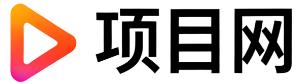 随县项目网